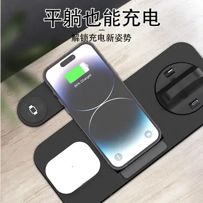 Seçili Sınır Ötesi Popüler Ürün Katlanabilir Altı Bir Arada Kablosuz Şarj Apple Huawei Telefon Uyumlu Üç Bir Arada Kablosuz Şarj