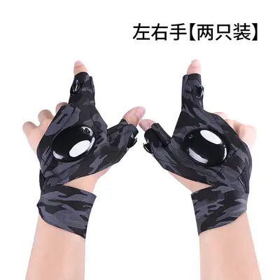 LED Lighted Fishing Gloves Half Finger for Winter Outdoor Use - 12