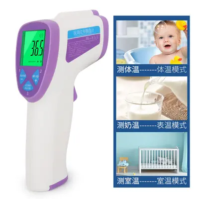 Digital Infrared Forehead Thermometer, Voice Output, for Babies and Newborns - 4