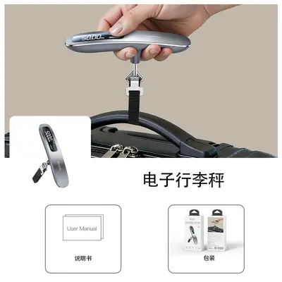 Yesido Travel Luggage Scale Portable High-Precision Handheld Mini Hand Scale Small Courier Scale Compact Electronic Scale