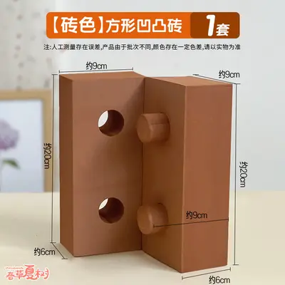 Children's Building Blocks, Large Foam EVA Bricks, Soft Early Education Toy - 10