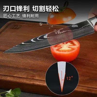 外贸跨境大马士革激光纹厨师刀水果刀不锈钢刀具套装日式刀三德刀 - 2