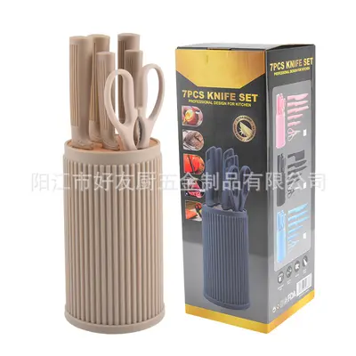 现货新款厨房刀具套装带圆筒刀座条纹手柄不锈钢刀具七件套礼盒装 - 8