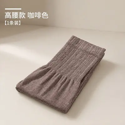 Taillenhohe Bauchweg-Leggings, elastisch, für 40-80 kg - 12