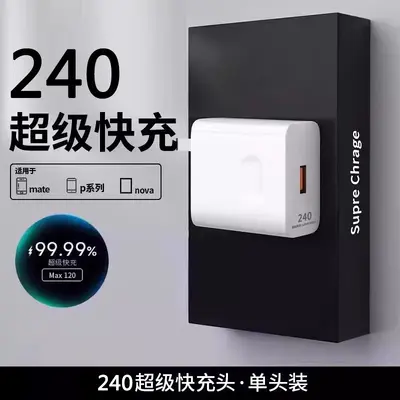 Huawei 120W Super Fast Charging USB-C Cable for Mate 60 Pro, 6A - 11