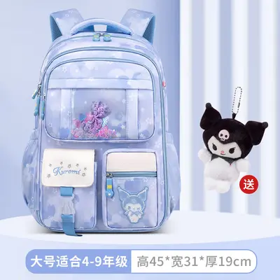 Primary School Backpack Grades 1-6, Lightweight, Large Capacity, Side-Opening, Spine-Prote - 11
