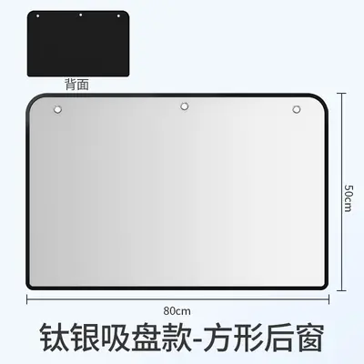 Magnetic Car Side Window Sunshade Curtain Heat Insulation - 13