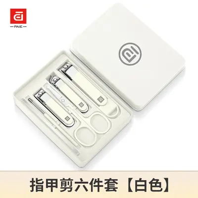 German Nail Clippers Set Large Size Angled Cut - 10