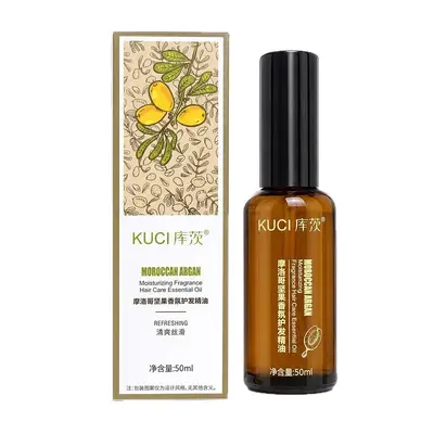 Kuts Moroccan Argan Nut Hair Care Essential Oil 50ml, разглаживает пушистые поврежденные волосы, смягчает и делает волосы шелковистыми, несмываемый кондиционер для волос - 6