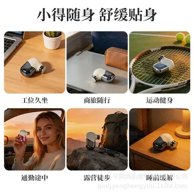 Mini Pocket Fascia Gun, Multifunctional, for Women - 5