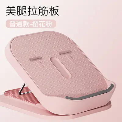 Inclined Step Calf Stretching Board, Leg Slimming Exercise Device - 9