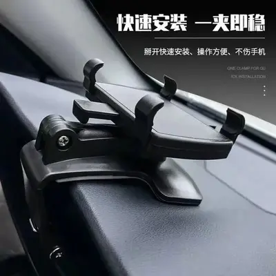 Rotating Car Phone Holder for Dashboard and Rearview Mirror, Multifunctional - 7