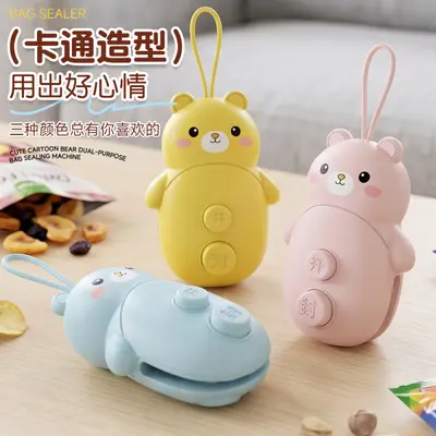 Portable magnetic plastic bag sealer, hand press