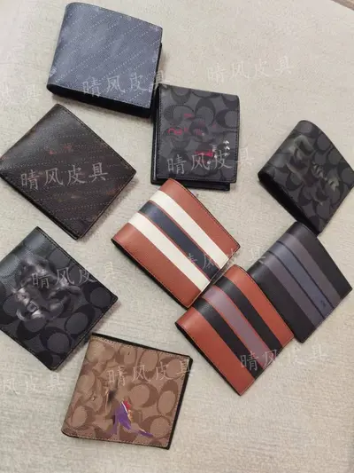 Men's Printed Short Wallet with Coin Pocket, Two-Piece Gift Set - 1