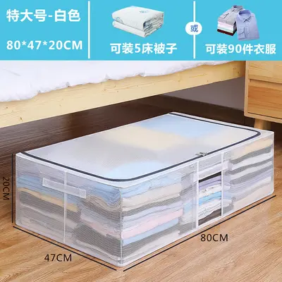 Speicherbox unter dem Bett mit dickem Stahlrahmen aus PVC und großem Fassungsvermögen, geschlossene, feuchtigkeitsbeständige Speicherbox mit verstärktem Stoff und transparenter Speicherbox - 12