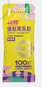 Maisheng Endurance Energy Gel with Electrolyte Salt Tablets - 9