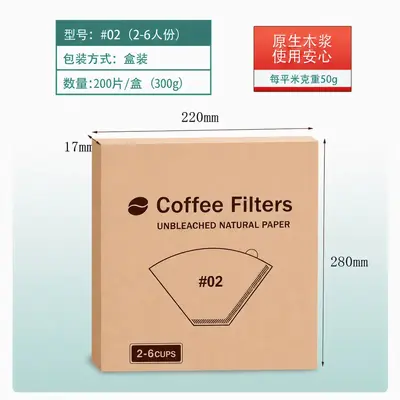 V60 fächerförmiges Einweg-Kaffeefilterpapier für Handfilter - 12