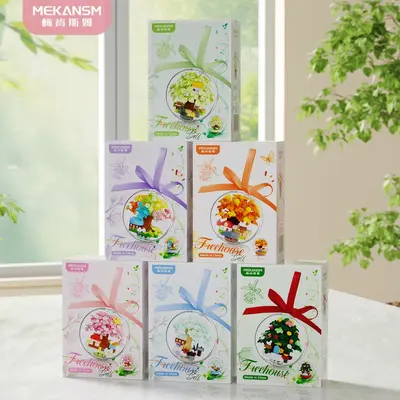Micro Particle Building Block Set, Flower Street Scene with Cartoon Figures - 13