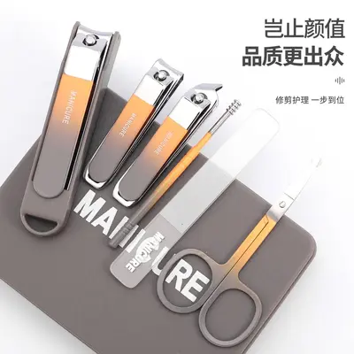 German nail clipper set, anti-splash, pedicure tool - 3