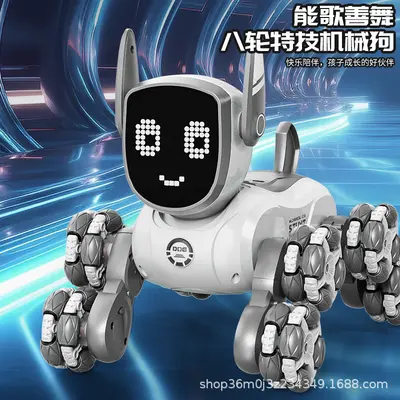 Çocuk akıllı robot köpek oyuncak, sesle kontrollü, 8 tekerlekli
