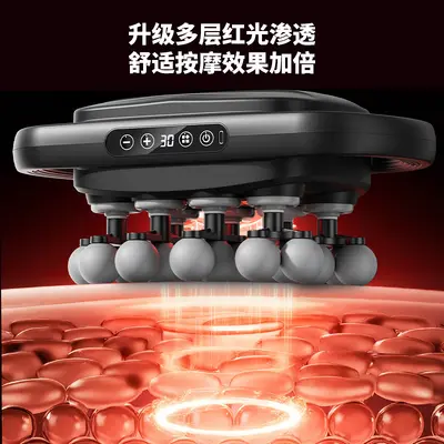Multi-Head Fascia Massage Gun for Deep Muscle Relaxation, for Men - 5