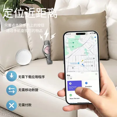 Akıllı bulucu, iOS Find My ve Android iTag uyumlu