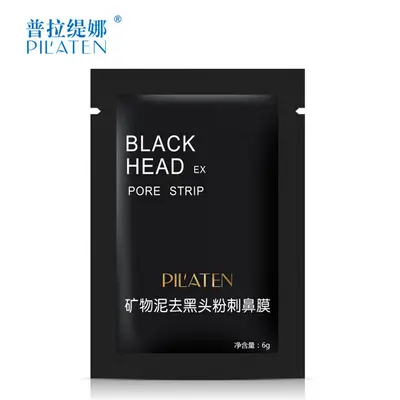 普拉缇娜竹炭黑头粉刺鼻膜撕拉式矿物泥吸黑泥鼻贴控油T区粉刺
