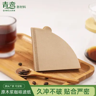Food-Grade Fan-Shaped Coffee Filter Paper V02, Disposable