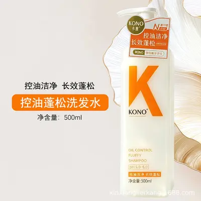 KONO Şampuan 500ml, Zencefil Özlü, Yağ Kontrolü ve Hacim