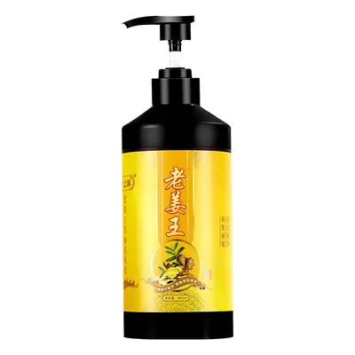 Guiyuan Ingwer-Kräuter Volumen-Shampoo gegen Fettansatz
