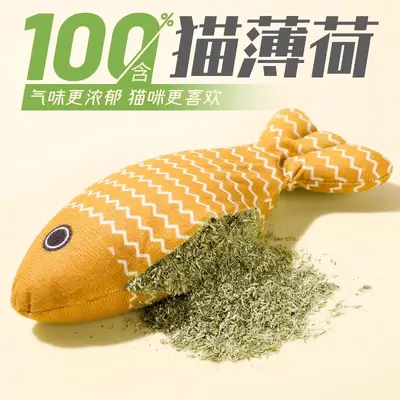 猫玩具套装自嗨解闷逗猫棒小猫玩具宠物羽毛玩具幼猫猫咪用品大全