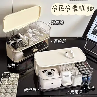 Double-layer cable storage box in acrylic for desktop organization - 5