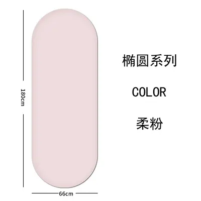 Oval PU Natural Rubber Yoga Mat, Non-Slip, Thickened - 13