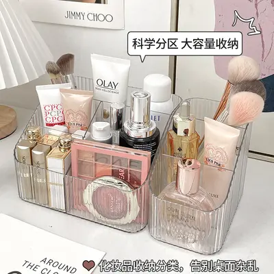 Cosmetic storage box, transparent, desktop organizer - 3