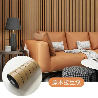 Self-Adhesive 3D Fluted Wallpaper, Waterproof - 12