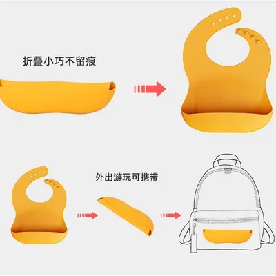 Silicone Baby Drool Bib and Feeding Set, Integrated Design