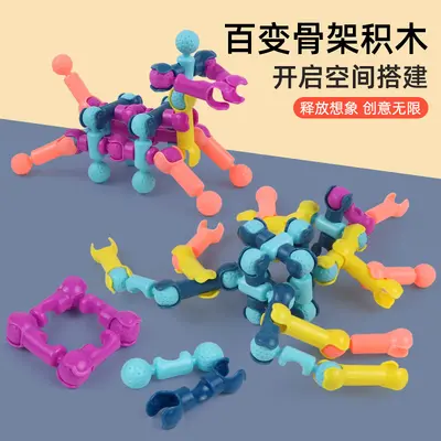 Large-Piece Children's Snap-Together Building Blocks, DIY Early Education Toy - 3