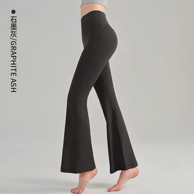 Women's High-Waist Butt-Lifting Bare-Feel Yoga Flare Pants, Slim Fit - 12