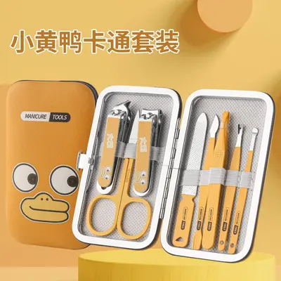Portable 8-piece nail clipper and manicure set - 7