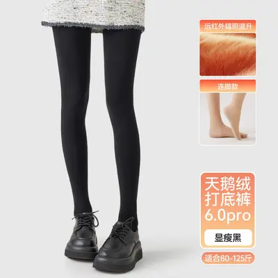 Women's Fleece-Lined Tights, 80D, Matte Black, Slimming