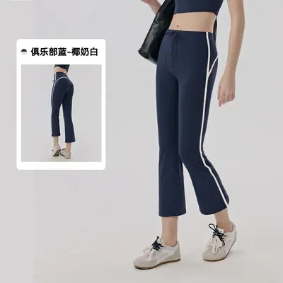 Kadın kısa yoga flare pantolon, yüksek bel, 8/10 boy, pilates fitness - 11