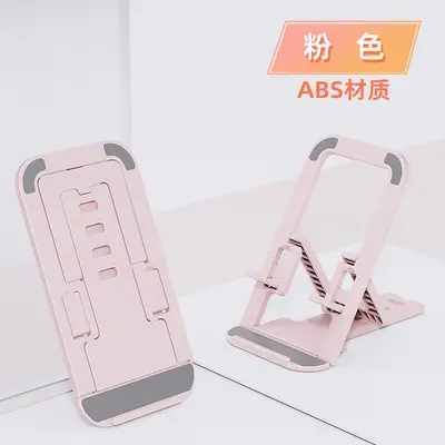 Katlanabilir ayarlanabilir masaüstü telefon standı, tembel kişiler için program izleme ve canlı yayın standı, taşınabilir çok fonksiyonlu tablet standı. - 9