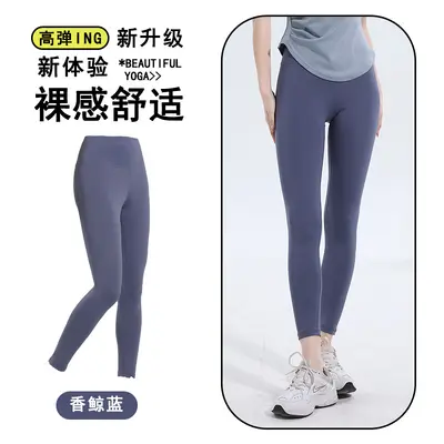 Women's Yoga Set, Summer 2026, Quick-Dry Short Sleeve Sports Outfit - 12