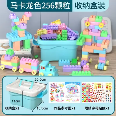 Multifunctional Building Block Learning Table for Babies, Ages 3-6 - 8