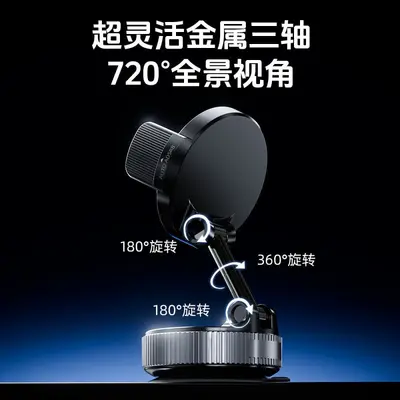 Hot-selling car phone holder with nano suction cup and clip, navigation phone mount for dashboard, foldable car phone stand