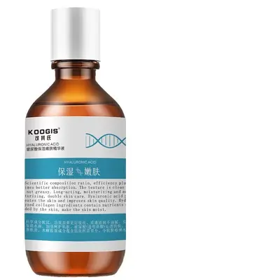 KOOGIS玻尿酸精华液原液安瓶紧致收缩毛孔爽柔肤湿敷水面部精华液