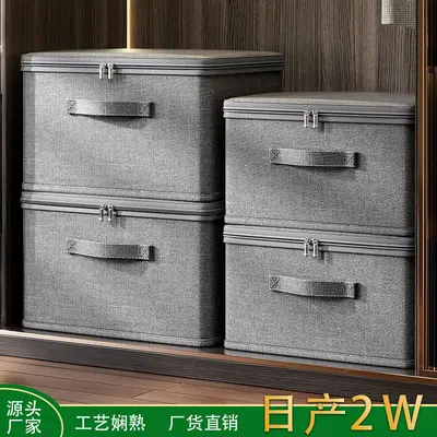 Zipper storage box with lid, clothing organizer
