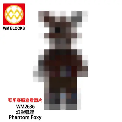 WM6173 Набор игрушек-минифигурок из строительных блоков для детей - 9