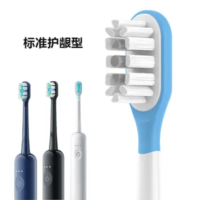 Skyworth DT-SSYS-01 elektrikli diş fırçası başlığı, yumuşak kıl, yetişkin - 8