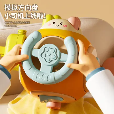 0-3 Years Finger Busy Ball and Hexahedron Grasping Ball Educational Toy